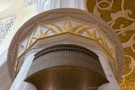 Schaich-Zayid-Moschee - Grosse Gebetshalle - Säulenverzierung