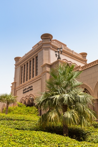 Emirates Palace - Aussenanlage II