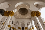 Schaich-Zayid-Moschee - Säulengang III